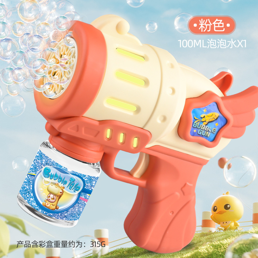 Automático Gatling espacio astronauta máquina de burbujas al aire libre de mano burbuja soplando pistola eléctrica juguetes para niños al por mayor