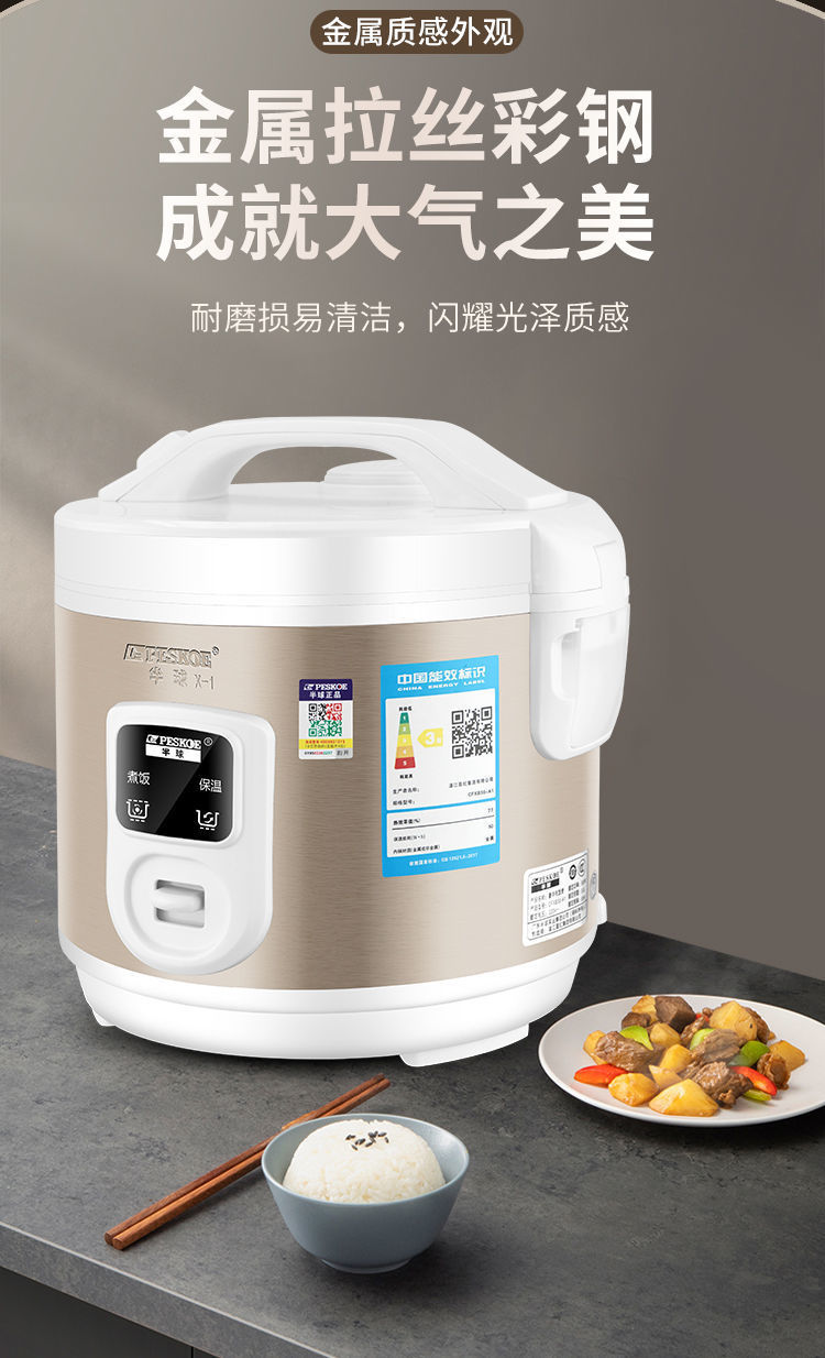 图3.jpeg