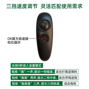 R12 12V���ʴ��R�����ٴ�C���b��������S�޸��b