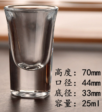 30ml * taza de ojiva engrosada, transparente y duradera