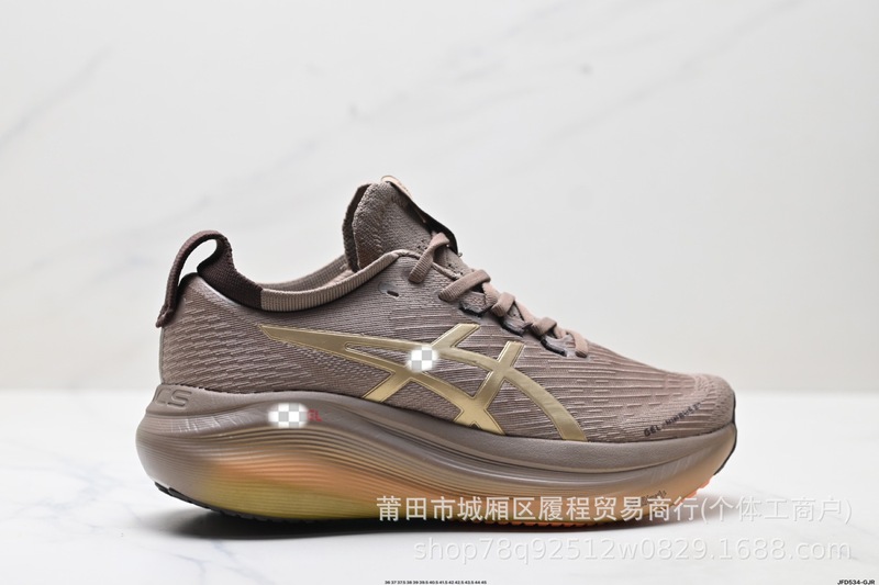 纯原新款亚瑟鞋GEL-Nimbus27透气减震防滑耐磨休闲户外运动跑步鞋|undefined