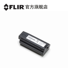 菲力尔（FLIR） T420/T440/T215/T250/T335/I60热像仪电池