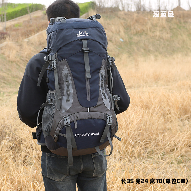 70L 大容量軽量登山バッグ男性用シューズコンパートメント付き旅行バックパックアウトドア旅行バックパック 2025|undefined