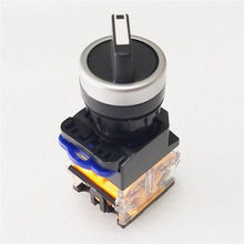 江苏双科LAY50-22D-20XS 三档三位置旋钮开关 转换开关 开孔22MM
