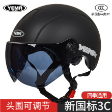 ����3C늄�Ħ��܇�^����Ů�ƿ܇���ļ�ͨ�ð��ñ