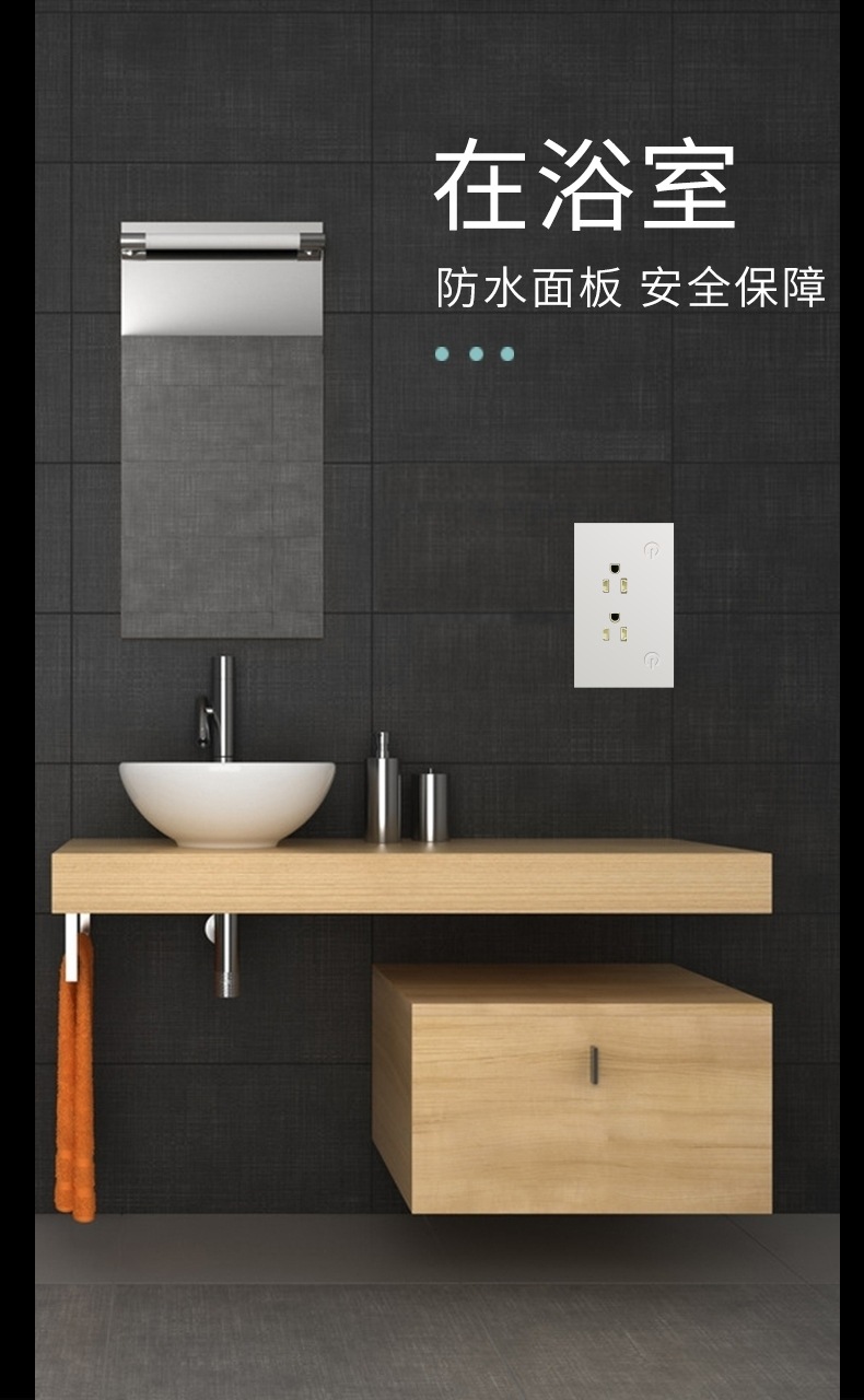 美规墙壁插座B款-13.jpg