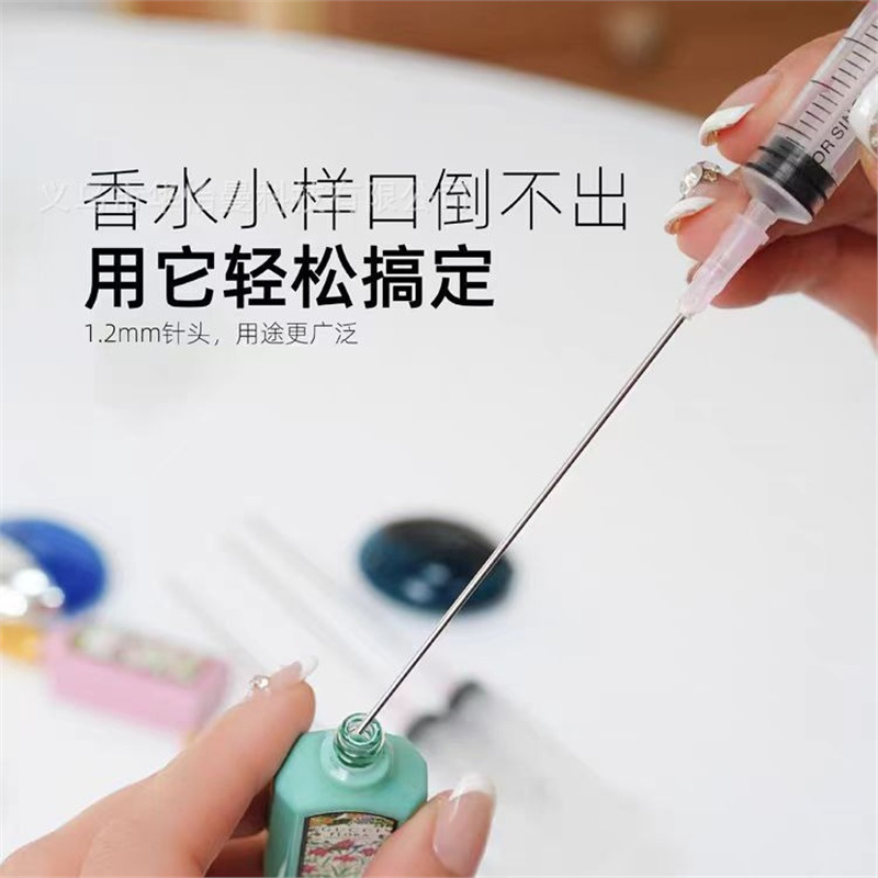 Paquete de aguja larga, artefacto de extracción, paquete de cosméticos, tubo de aguja, extracción de perfume, herramienta de dispensación de jeringa