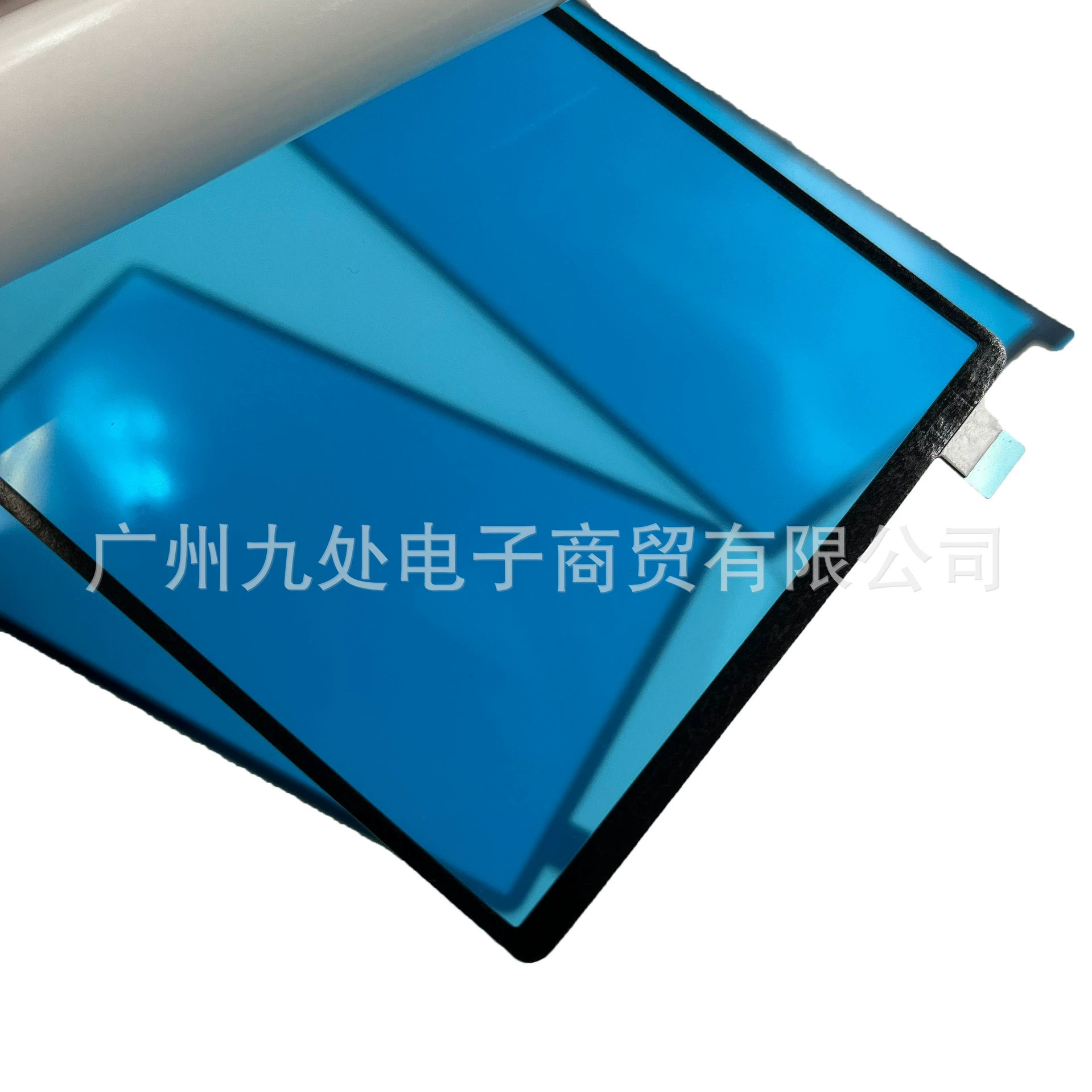 Подходящий для LCD переключателя двухсторонний клеевой поролонный защитный рамочный клеевой фиксатор экрана