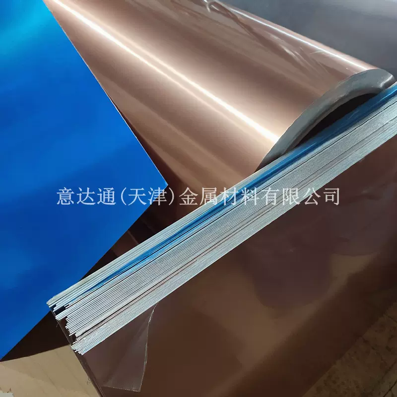 批发T2/1060 铜铝复合板 现货单面铜铝复合板