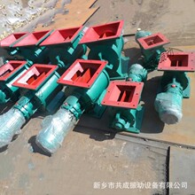 ���D�����y Ƭ�|������ DN150���D�y DN200���Dж���y�S�r���l