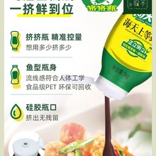 �������1kg 700g�D���D�D�b�������ó������rζ�֭����{��