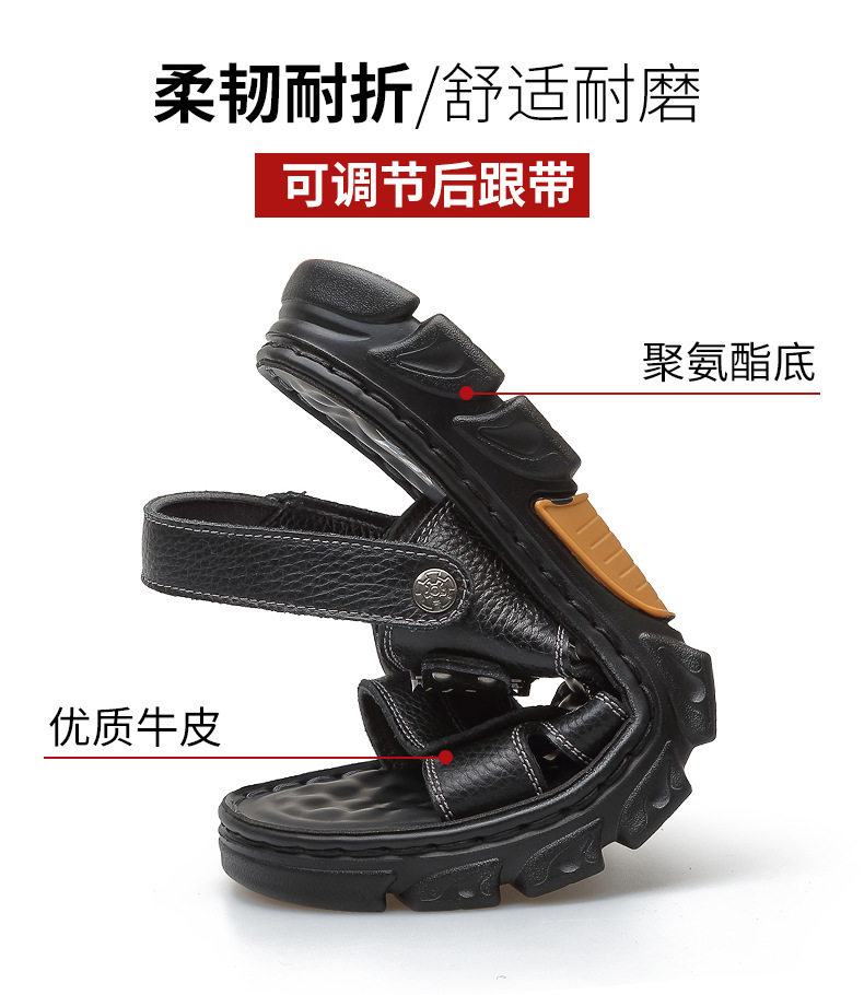 Dép sandal nam da bò hở ngón chống trượt đế dày mềm — nâu, đen chi tiết 6