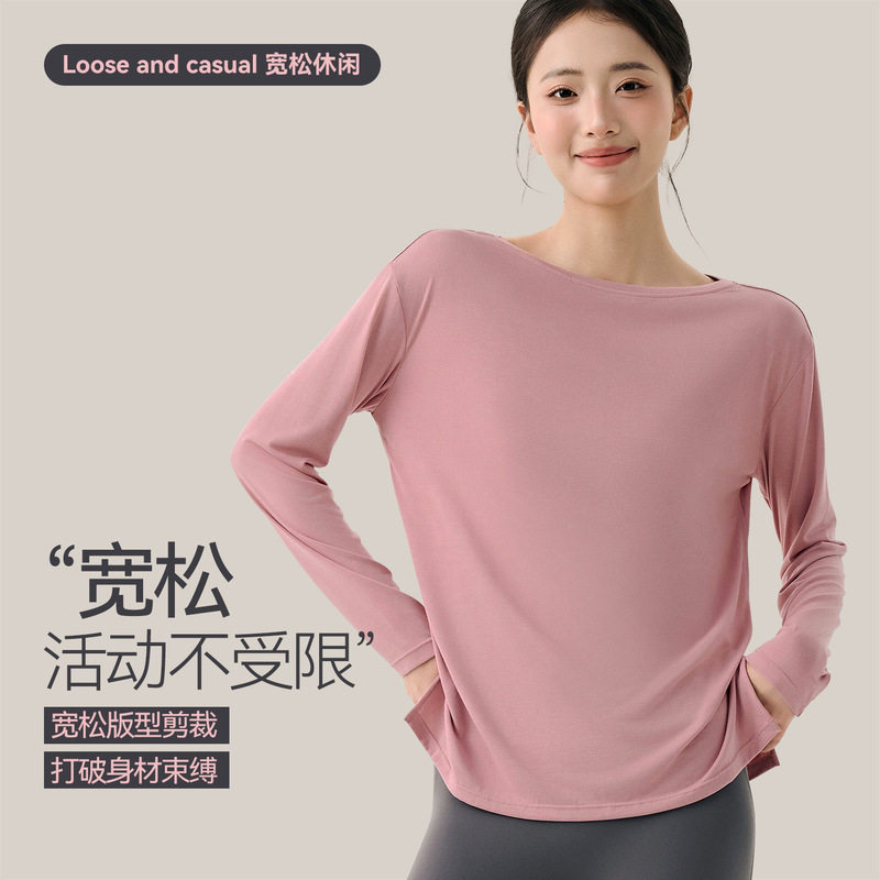 Loose and Breathable Long-Sleeved Yoga Clothing Blouse for Women with Slit Hem, Two-Wear Versatile T-Shirt, Slimming Look Fitness Yoga Top Loose and Breathable Long-Sleeved Yoga Clothing Blouse for Women with Slit Hem, Two-Wear Versatile T-Shirt, Slimming Look Fitness Yoga Top