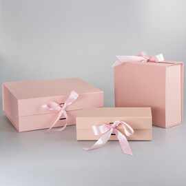 折叠盒款包装包装盒折叠磁吸礼品丝带盒折叠礼盒吸磁化妆品磁铁