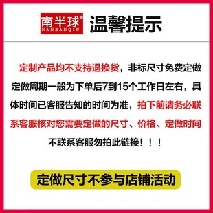 E-Commerce Picking Truck Warehouse Delivery Truck Taobao Sorting Truck Turnover Truck Picking Truck Storage Rack Material Rack Trolley