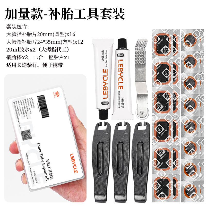 Traje de reparación de neumáticos de tamaño plus