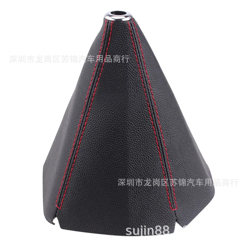 Amazon Car Modification Interior Gear Shift Knob Pu Dust Cover Gear Lever Dust Cover Accessories