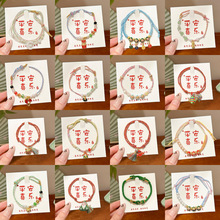 ���繝�¿�������K�ֹ�������ɫ�ɴ��Ʒ�����ͯ��Ͱ��ʺ����K