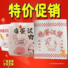 �u���h��������̖һ���Կ��c���ͼ���h�����ͼ����t��������l