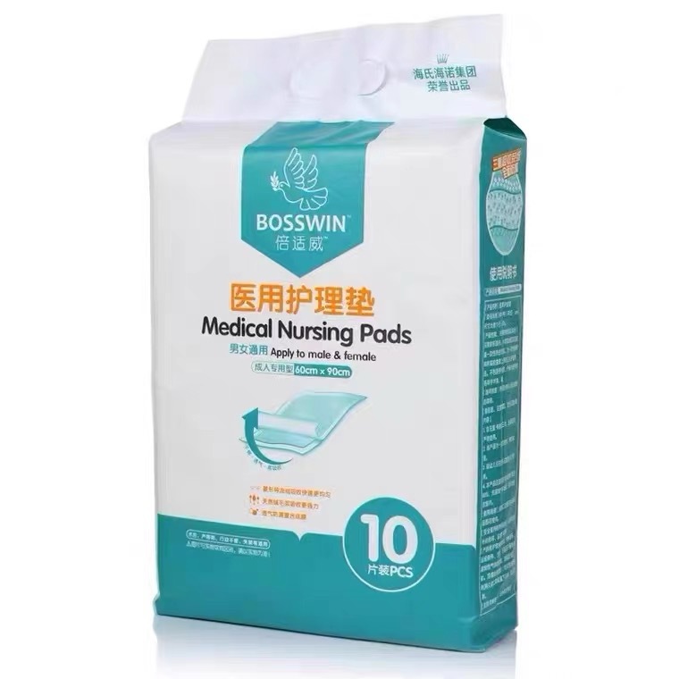 IMG_2257(20220225-104711)