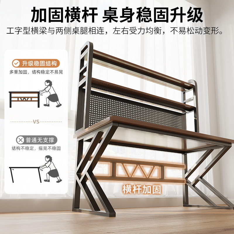 Mesa de computadora de escritorio mesa de deportes electrónicos domésticos escritorio de dormitorio escritorio escritorio de escritorio de estudiantes escritorio de escritura simple