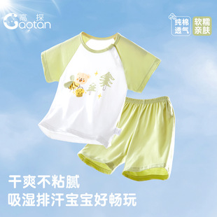 �Ќ����ɶ������b�����ļ����ͯ���{�����b������냺���w�·�