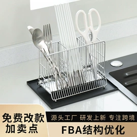 收纳架;杯架、酒杯架;厨房置物架