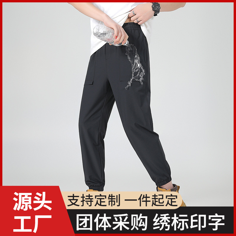 Demi-season autumn quality climbing windproof trousers