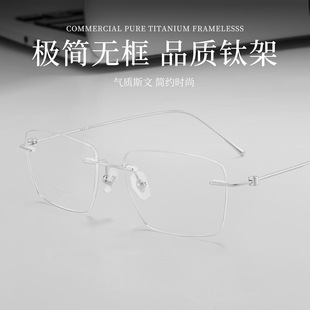 �̄ռ� o�����R�и߼���z6001�O��7g���p��ҕ���R��⁼����R��