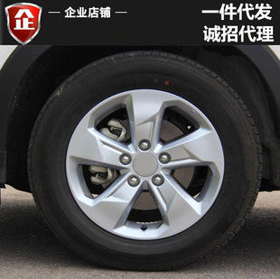 �m��16�籾��XR-V�X�Ͻ�݆ݞ�_�� ���w ˼�K� �Ȧ ̥��XȦ�X݆