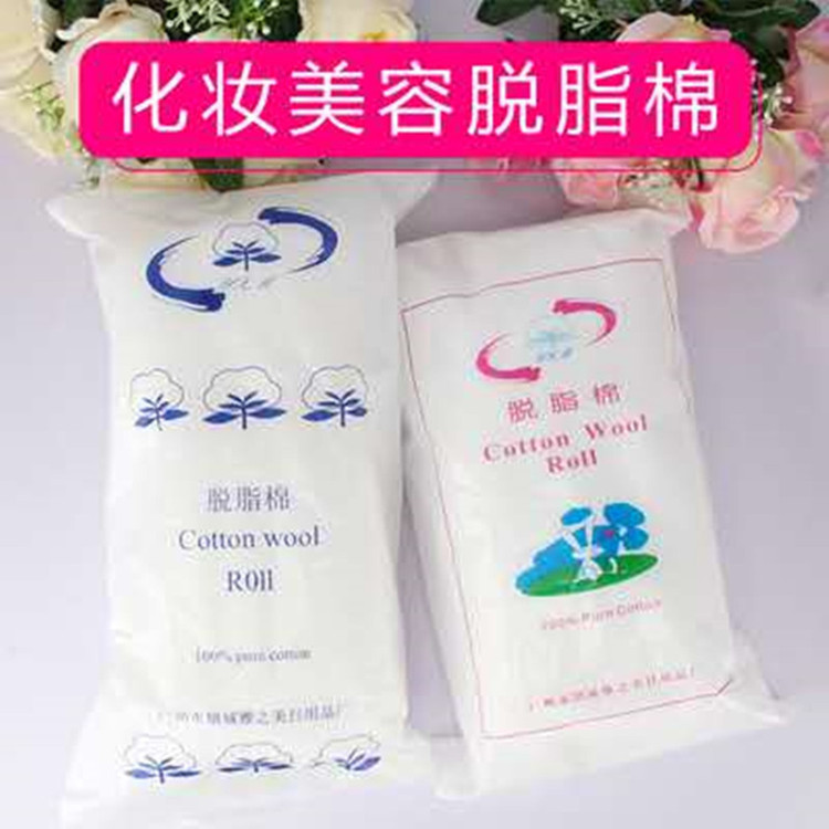 Thickened cotton makeup remover pads for tattoos, semi-permanent absorbent cotton pads, pure cotton pads, beauty salon tools and supplies