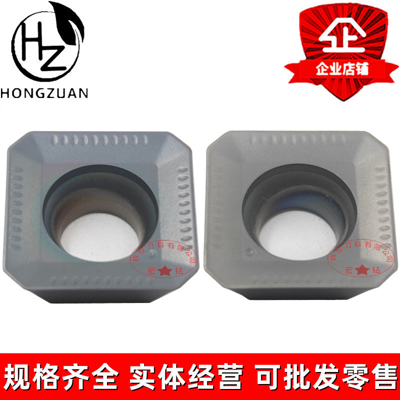 DESKAR/戴斯卡45度四方数控铣刀片 SEKT1204AFTN-XM LDA/LF6018