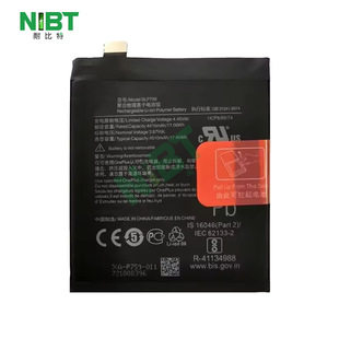 blp759 �m���oppo onePlus 8Pro/1+8Pro �֙C늳�֧�ֿ�� ���l