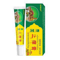 厂家一件代发泰国止痒膏 皮肤软膏 跑江湖摆地摊药会销货源抖音快