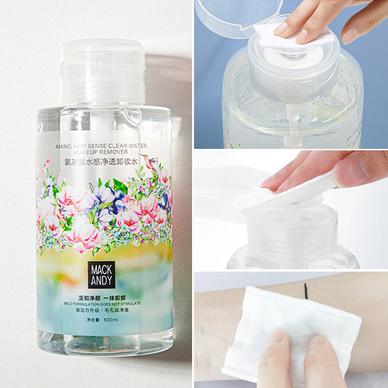 卸妆水按压瓶温和深层清洁毛孔眼脸唇三合一卸妆液500ML