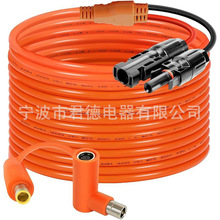 ����̫����B����ֱ��8�����m������|��a�~����DC7909��DC8020
