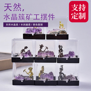 ��Ȼˮ���Vʯ ��ˮ����ԭʯ�V�����|�����^�[��������С���b�˱�