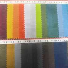 900D����PVCƽ�y�ב�����Ʒ�������Ϝ�]Ⱦɫ����