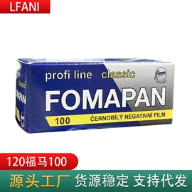 迷你相机;胶片、胶卷;水下相机