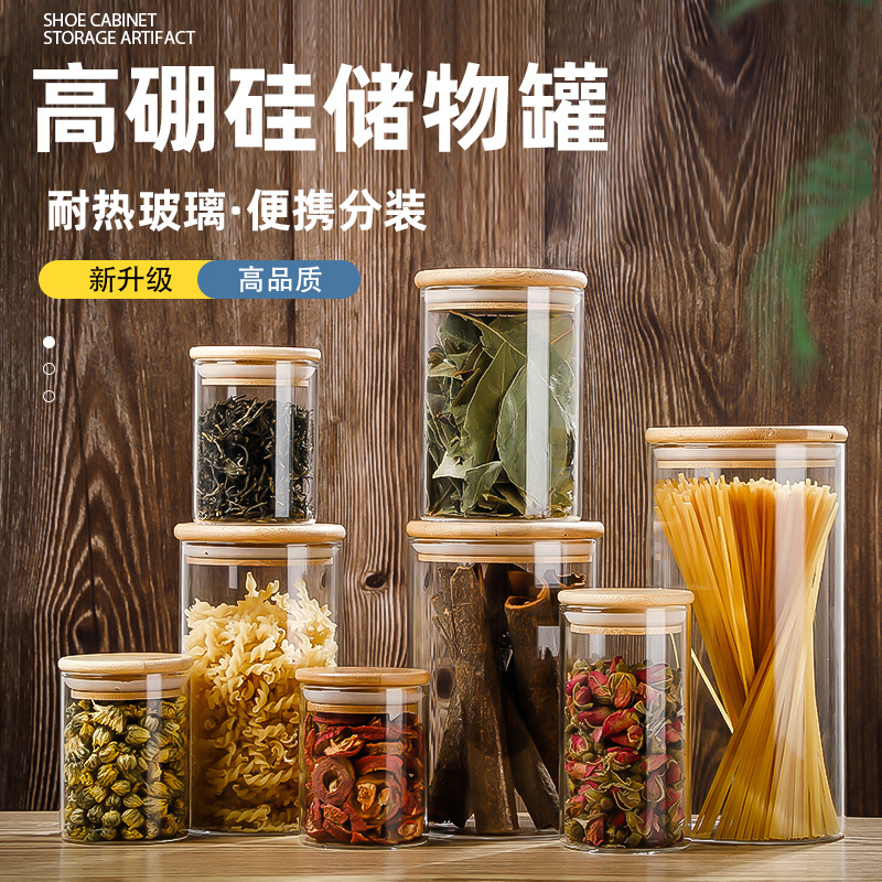Wholesale Storage Glass Jars, Figure & Doll Storage Containers, Dustproof Cans, Nut Storage Jars, and Airtight Tea Packaging Cans