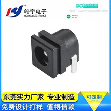 HOOYA ֱNDCĸDC-0622.5Դֱ y