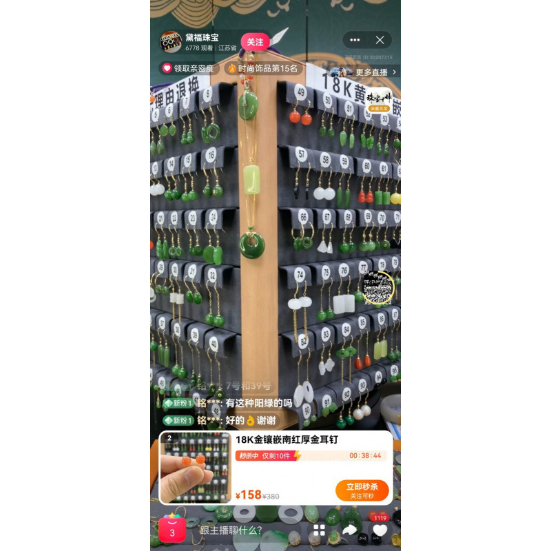 120비트 우드그레인 엣지 그레이 슈퍼파이버 매뉴얼