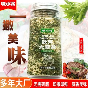 �W�۴����}��֬�{��ζ������Hţ��ɳ���pʳ��ζ�{ζ�W�۴����}