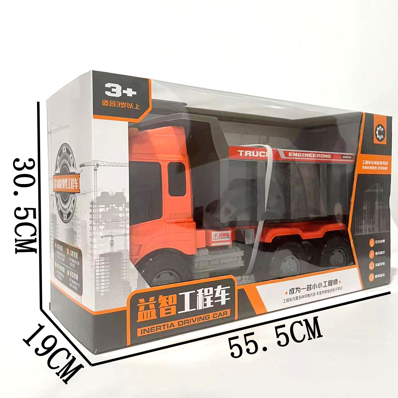 微信图片_202310201739231