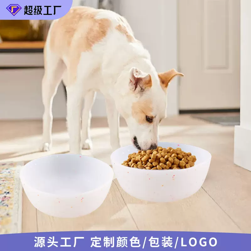 宠物专用慢食碗猫咪狗狗舔食碗猫狗食具硅胶舔食盘闻嗅舔碗食盆