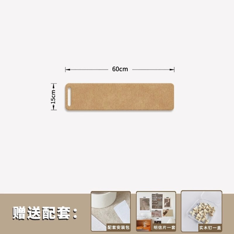 物置棚フェルト板の壁面に装飾写真展示板の部屋を貼って醜い幼稚園の文化を隠します。|undefined