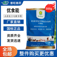 ������ʳ��ˮ�܏ͺ�늽��S�iţ��ʳ��ë�S���ض�S������ӄ�