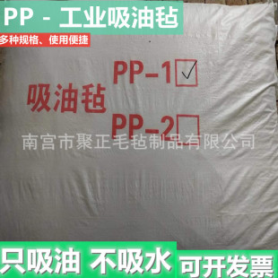 ���I���͚� ������ ��������pp1pp2���͉| ֻ���Ͳ���ˮ��������