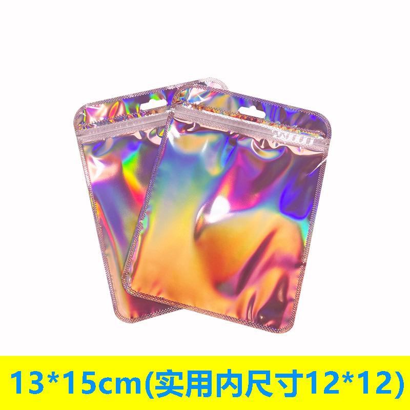 正方形のセルフシール包装袋現物両面透明ゴム袋四角い袋白いセルフシール袋大珠光袋