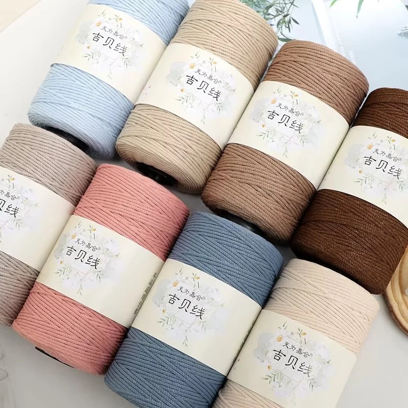 吉贝线扁带线丝光棉麻冰丝手工diy编织夏季防晒遮阳帽子包包坐垫